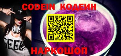 ECSTASY Бузулук