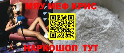 ECSTASY Бузулук