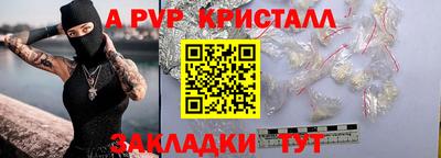 ECSTASY Бузулук