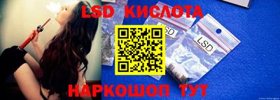 каннабис Бугуруслан