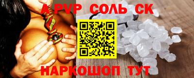 ECSTASY Бузулук