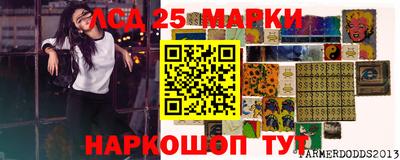 каннабис Бугуруслан