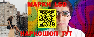 каннабис Бугуруслан