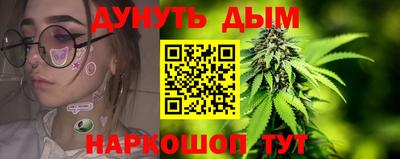 2c-b Будённовск