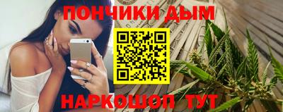 ECSTASY Бузулук