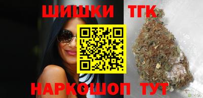 ECSTASY Бузулук