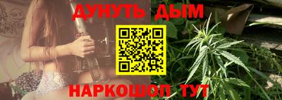 ECSTASY Бузулук
