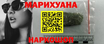 2c-b Будённовск