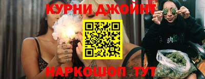 ECSTASY Бузулук