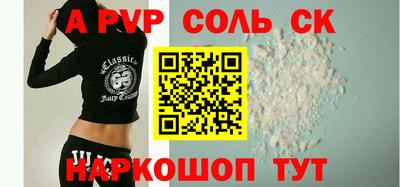 ECSTASY Бузулук