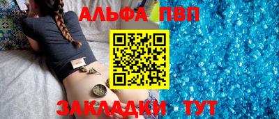 2c-b Будённовск