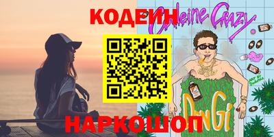 ECSTASY Бузулук