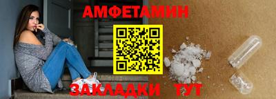 ECSTASY Бузулук
