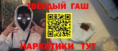 2c-b Будённовск