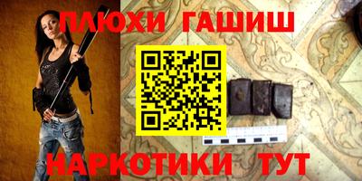 гидропоника Кинель