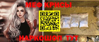 2c-b Будённовск